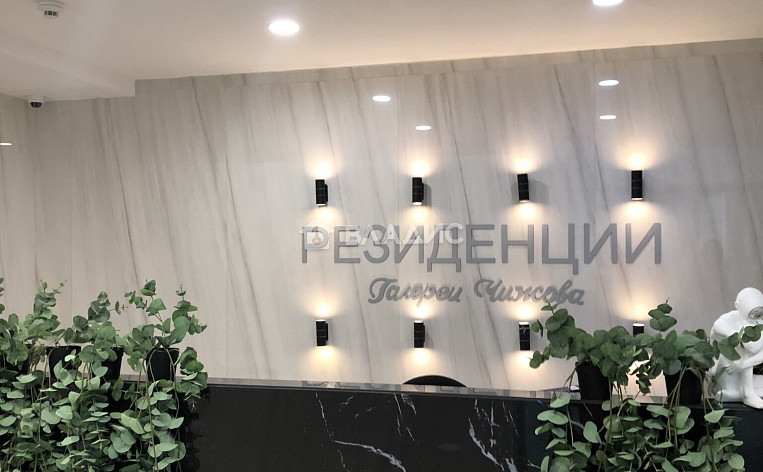 Студия 33.40м², эт. 13, фото 15