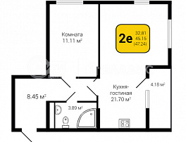 2-комнатная квартира, 47.24 м2