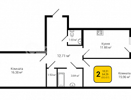 2-комнатная квартира, 65.67 м2