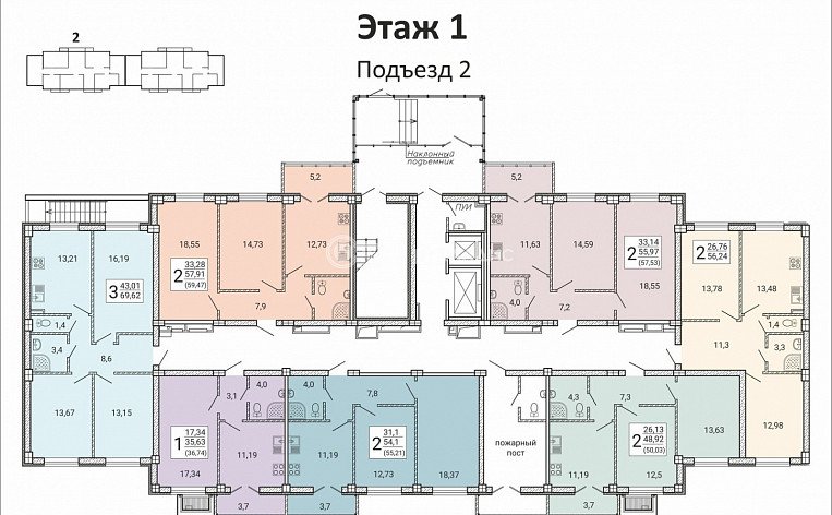 1-комнатная квартира, 35.89 м2, эт. 14, id: 938533, фото 12