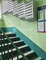 2-Комнатная квартира 44.30м², эт. 9, фото 5