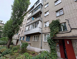 2-Комнатная квартира 44.90м²