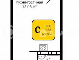 1-комнатная квартира, 21.82 м2