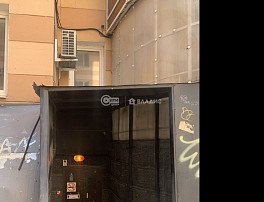 коммерческая