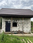 Дом 375.40м², фото 37