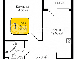 1-комнатная квартира, 39.6 м2