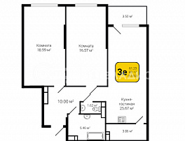 3-комнатная квартира, 83.92 м2