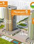1-комнатная квартира, 39 м2, эт. 3, id: 1003000, фото 20