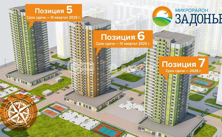 1-комнатная квартира, 39 м2, эт. 3, id: 1003000, фото 28