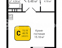 1-комнатная квартира, 49.61 м2