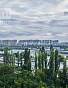 1-Комнатная квартира 37.90м², эт. 10, фото 26