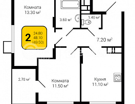 2-комнатная квартира, 49.5 м2