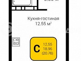 1-комнатная квартира, 20.76 м2