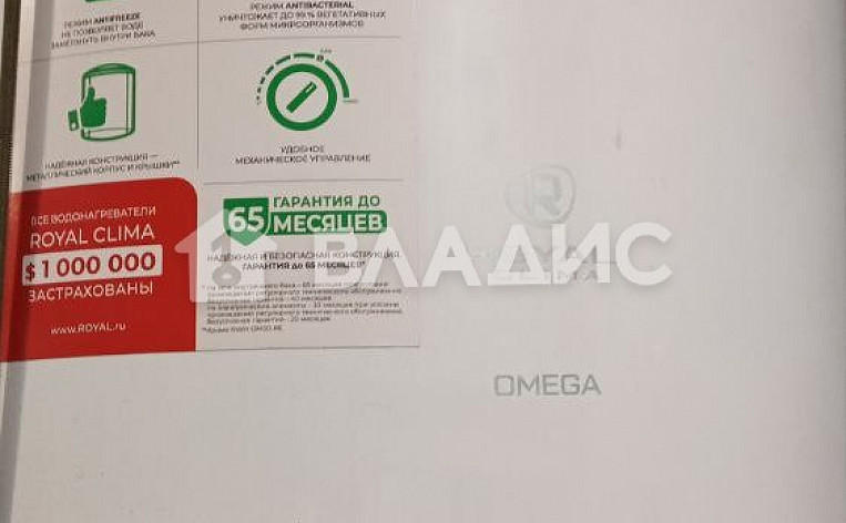 1-Комнатная квартира 18.10м², эт. 2, фото 26