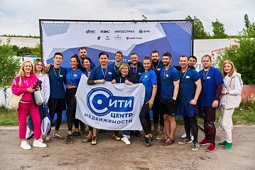 Наше очередное участие в Стальном Характере