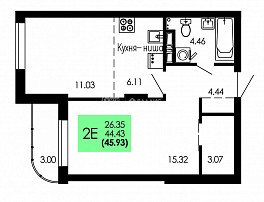 1-комнатная квартира, 45.93 м2