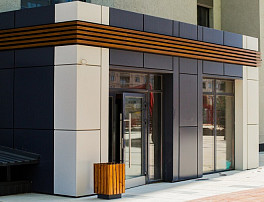 2-Комнатная квартира 62.90м²