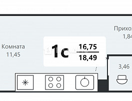 Студия 18.49м²
