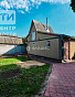 Дом 181.40м², фото 8