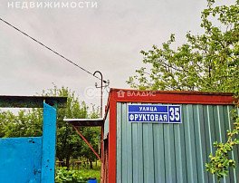 Дом, 50 м2, 10 сотка