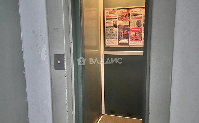 2-Комнатная квартира 53.90м², эт. 7, фото 29