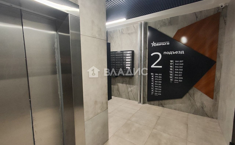 2-Комнатная квартира 59.00м², эт. 6, фото 35