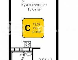 1-комнатная квартира, 21.69 м2