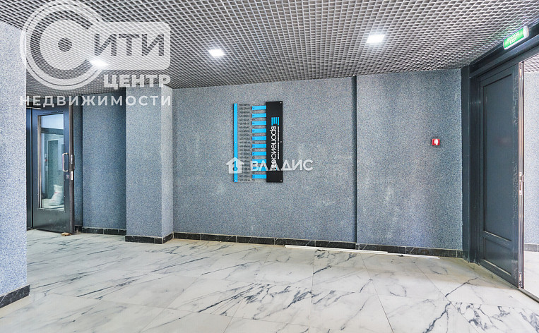 1-Комнатная квартира 40.00м², эт. 8, фото 11