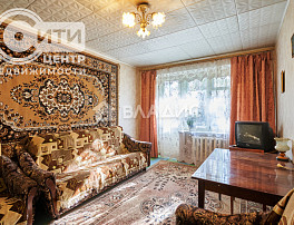 3-Комнатная квартира 52.70м²