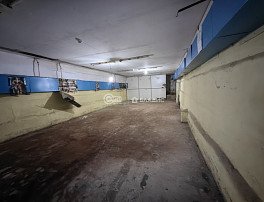 коммерческая