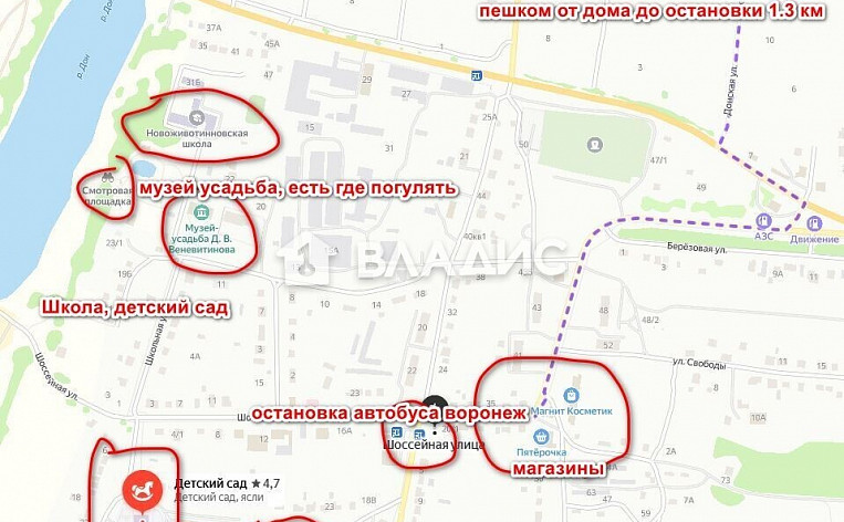 Дом 120.00м², фото 15
