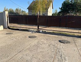 коммерческая