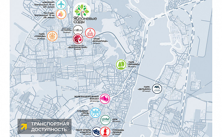 2-Комнатная квартира 58.00м², эт. 7, фото 28