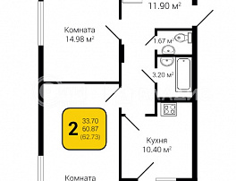 2-комнатная квартира, 62.73 м2