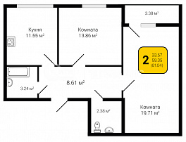 2-комнатная квартира, 61.04 м2