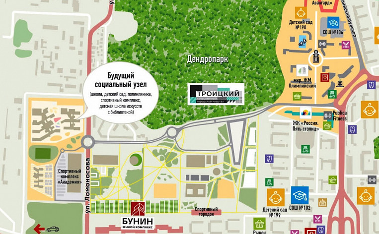 1-Комнатная квартира 43.54м², эт. 5, фото 9