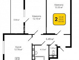 2-комнатная квартира, 52.92 м2