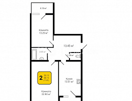 2-комнатная квартира, 71.91 м2