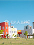 1-Комнатная квартира 41.00м², эт. 15, фото 9