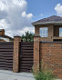 Дом 152.00м², фото 26