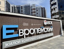 1-комнатная квартира, 40 м2