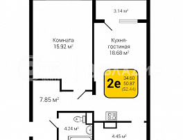 2-комнатная квартира, 52.44 м2