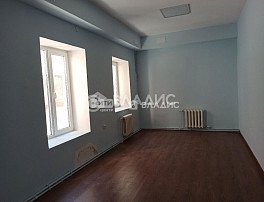 коммерческая