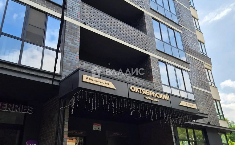 Студия 20.00м², эт. 8, фото 14