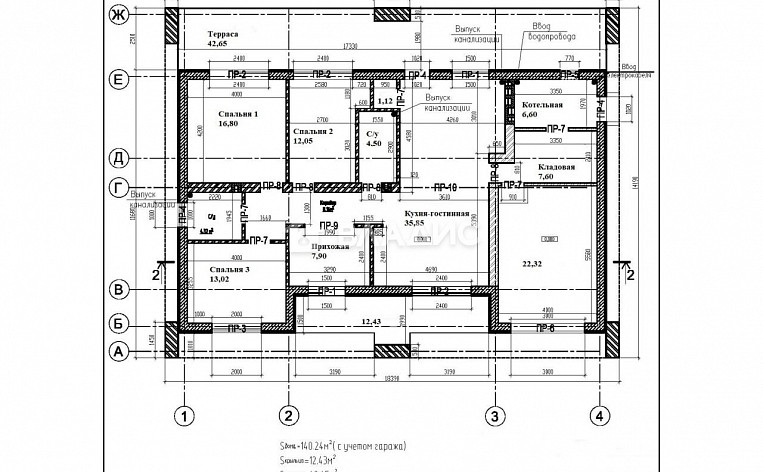 Дом 211.20м², фото 20