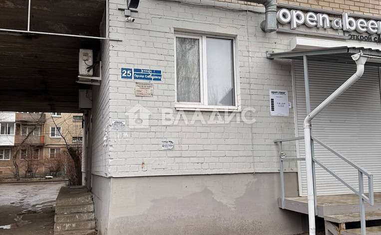 2-Комнатная квартира 44.00м², эт. 3, фото 15
