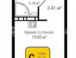 1-комнатная квартира, 20.24 м2