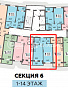 1-комнатная квартира, 43 м2, эт. 2, id: 906841, фото 1