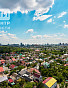 Студия 24.30м², эт. 15, фото 13