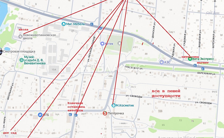 Дом 88.00м², фото 7